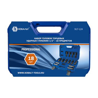 Набор головок торцевых Кобальт 1/2": 10-32 мм ударные глубокие